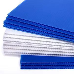 골판지 시트 보양재 바닥 플라스틱 단프라 시트 내구성 물류용 건설용 공업용 산업용 전시용 농업용 포장용