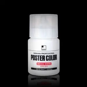 [셀러에이드]아트클래스 미술용 물감 디자인 전문가용 물감 혼색 성인 유화물감