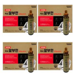 로지나 프리미엄 오한진의 백세알부민 마시는 알부민 5박스 -디카라이프-