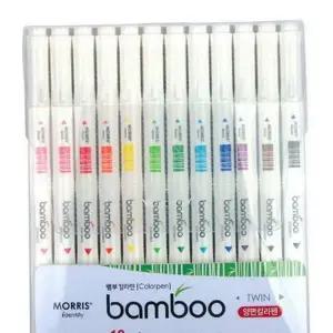 색연필 미술 용품 어린이 화가용 스케치 학원 전문가용 그리기