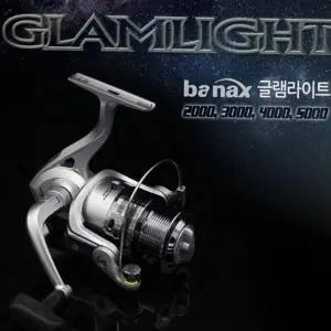 초경량 낚시용 스피닝 릴 민물 루어 릴 좌우겸용 바다낚시 장비