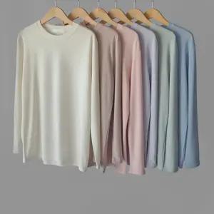 터치 라운드 이너 레이어드 텐셀 무지기본 여성긴팔티셔츠 (9color)