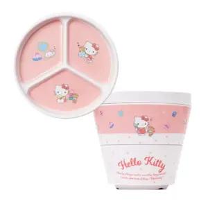 헬로키티 식기세트 아기밥그릇 3단 돌아기 백일선물 아기그릇 보관용기