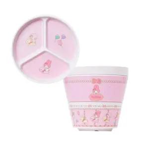 아이 식기세트 3단 밥그릇 간식 이유식 돌아기 아기밥그릇 스낵볼 아기