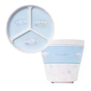 아동식기세트 3단식기 간식그릇 밥그릇 6개월 유아그릇 아기그릇 영유아