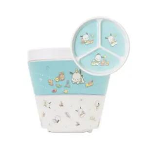 아기식기 3단 밥그릇 접시 대접 유아식기 아기밥그릇 돌아기 보관용기