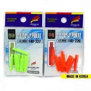 삼각 낚시 케미 낮 낚시 케미 수중 주간 붕어 민물 야광 액세서리