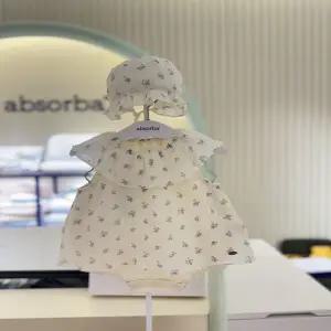 (압소바) 2026SS엘로 무소 바디슈트(모자포함) A1310630