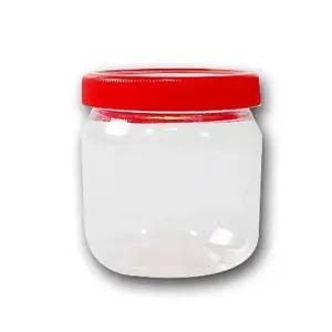 반찬통 PT병 (100g) 곡물통 쌀통 IyF3+1bRJ