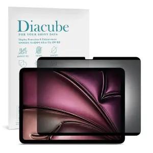 [다이아큐브]아이패드 에어 8세대 11 M4 2026 간편탈부착 4WAY 사생활보호필름 1매