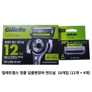 질레트랩스 딥 클렌징 바 면도날 16개 (12개+4개)