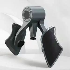 케겔 운동기 기구 골반 근육 운동기 힙업 남성 하체 다리 트레이닝