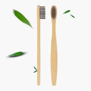 개별포장 밤부 뱀부 대나무 칫솔 블랙 10개