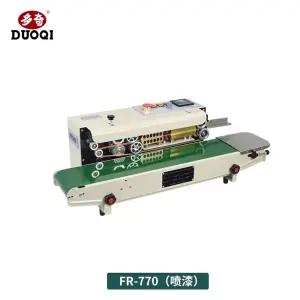 접착기 자동 포장봉투 봉합기 열압착기