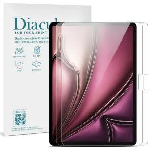 [다이아큐브]아이패드 에어 8세대 11 M4 고투명 8H 유리하드코팅 항균코팅 블루라이트차단 액정보호필름...