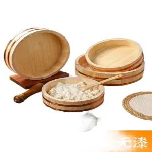 초밥통 일식집 나무 원목 초대리 밥통