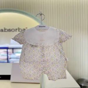 (압소바) 2026SS클로 반소우주복(턱받이)(핑크블루)색상택1 A1310608