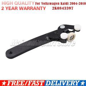 좌측 조수석 측 2K0843397 도어 하단 롤러 가이드 (폭스바겐 캐디 2004-2010년식)