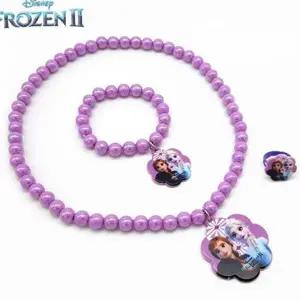 [콩심팥심]아동 반지 어린이 반지 아크릴 비즈 장난감 유아 목걸이 팔찌