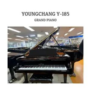 [전시품] 영창중고그랜드피아노 Y-185