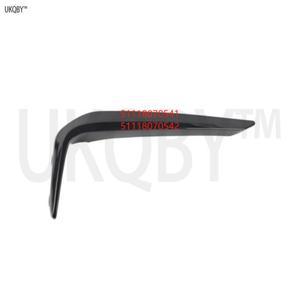 오른쪽 그리드 공기 흡입구 왼쪽 트림 패널 51110070541 51110064979