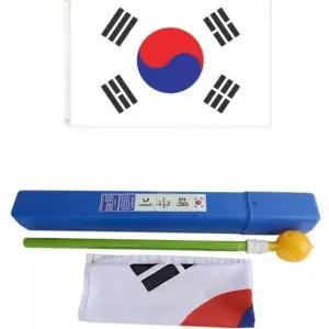가정용 3단 봉 길이조절 깃발 태극기 국기 보관 세트