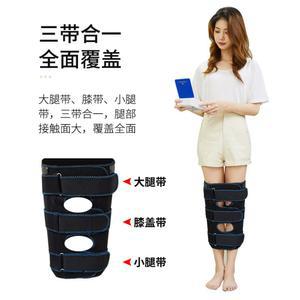 오다리 교정 O다리 o 스트레이트 악기 부드러운 가능 자체 무릎 모양 수정 ox XO링