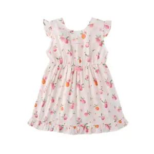 (IV)후르츠프릴드레스 3631540005