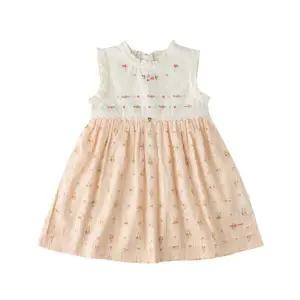 (OR)쁘띠체리민소매드레스 3631540002