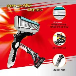 TBZ BTM 도루코 페이스 6 휴대용 면도기