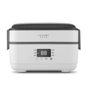 회사원 점심 가열 직장인 밥 따듯한 도시락통