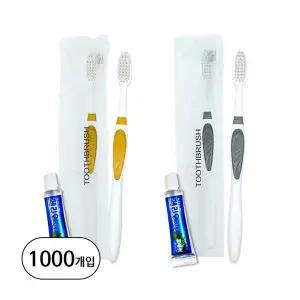 (양치세트) 105PP 미세모칫솔 + 페리오튜브 5g 치약 사면포장 1000개입