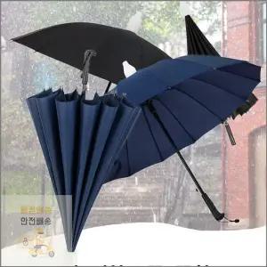 튼튼한 빗물받이 장우산 일체형 캡 커버 케이스 물받이 우산 K 방수