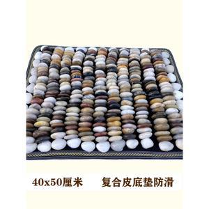 발지압 매트 세로 자갈 2m 그레이 바닥매트 장판 40x150cm 세로포 꽃돌 실내 흰색