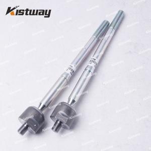 Lexus IS250 Reiz 용 Toyota Crown 2PCS 전면 내부 타이로드 엔드 키트 4550330070