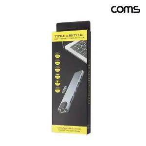 USB C타입 멀티 허브 도킹스테이션 컨버터 8 IN 1 HDMI 4K 30Hz PD RJ45 RJ45