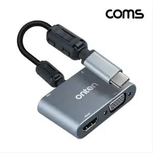 5 in 1 C타입 멀티컨버터