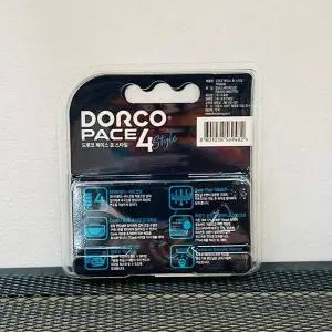 TBZ PACE4STYLE면도날FRB5040