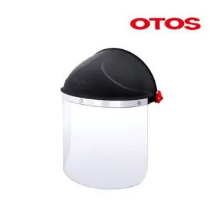 오토스 보안면 F-65A 맨머리형 안전보호구용접 작업고글 안전경 용고글 산업 안경 보호 용품 눈보호