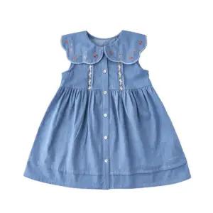 (BL)빅카라민소매데님드레스 3631540007