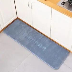 키친 극세사 메모리폼 발매트(블루) 주방 싱크대매트 (KYR-WC7D508)