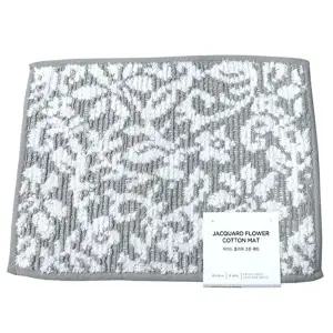 자카드 욕실 발매트 주방 러그 화장실 발매트 40X60cm (KYR-WFFN1B5)