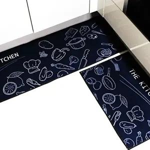 (POIPOI)북유럽 감성매트 주방 현관 발매트 (대1+소1) (KYR-WB684FD)