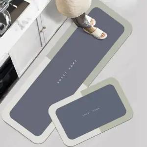 이시아르 규조토 욕실매트 2종 세트 (KYR-WFG1K8O)