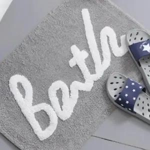 바스 발매트 2색 홈데코 욕실 발닦기 (KYR-WFJ521D)