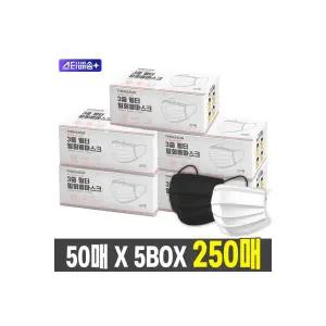 더나은 3중필터 일회용 마스크 소형 화이트 250매 966282