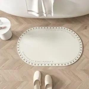 욕실 주방 규조토 발매트 소프트 컴포트 양면 미끄럼 (KYR-WDD1EA6)