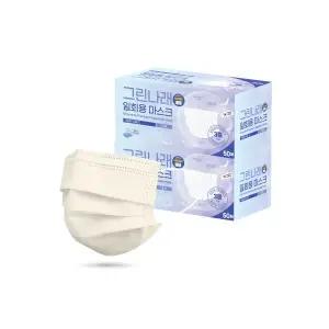국내생산 MB필터 아이보리 컬러 일회용마스크 100매 차단 덴탈마스크 966553