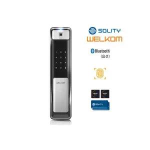 웰콤 WSP-2500B 지문+카드키4+번호키 블루투스(옵션) 0초바로잠금 푸시풀도어락 푸시바잠금 현관문 디지털