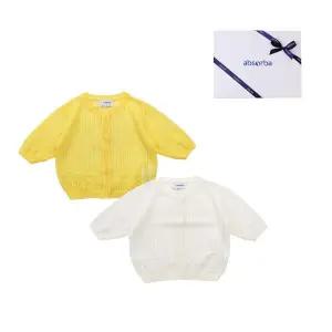 샤샤가디건 A13-23601 [26 S/S 돌선물]